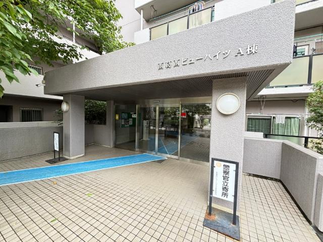 西葛西ビューハイツＡ棟 エントランス