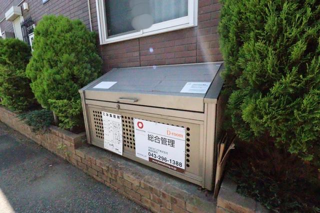 ルミエール（203） 物件画像