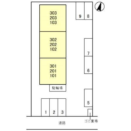 プレミール（302） その他