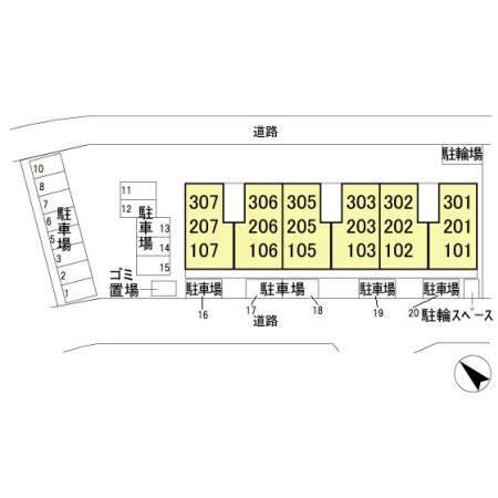 プレジール（302） その他