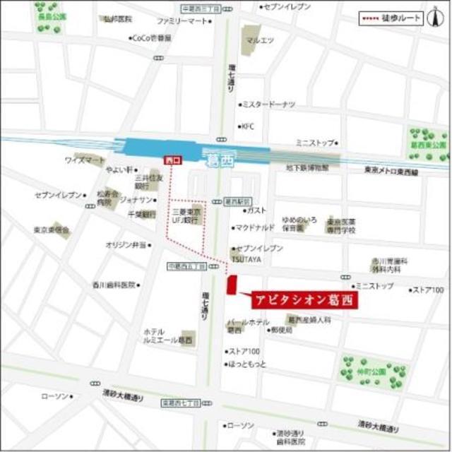 アビタシオン葛西（902） 地形図・案内図
