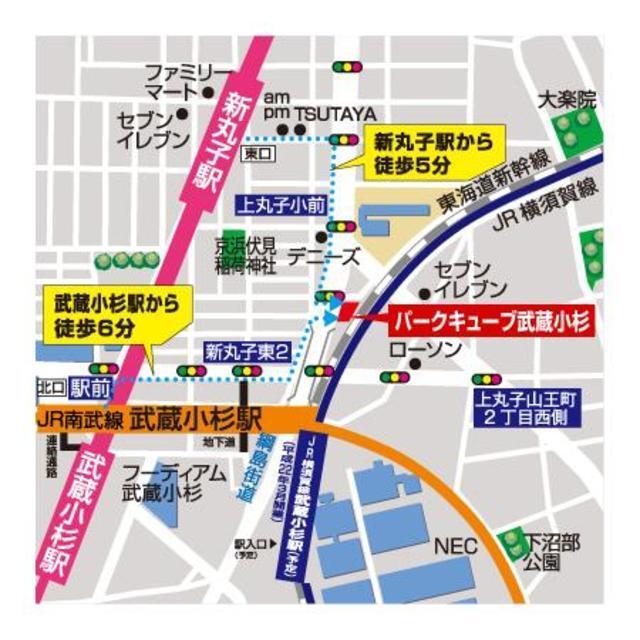 パークキューブ武蔵小杉（802） 地形図・案内図