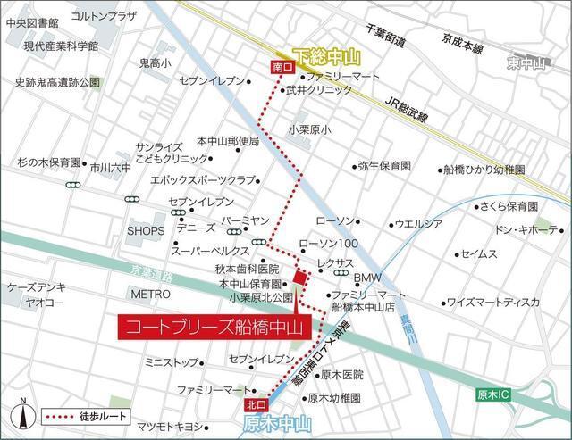 コートブリーズ船橋中山（109） 地形図・案内図