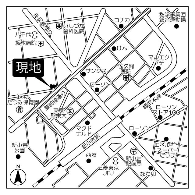 写真:その他物件の写真02