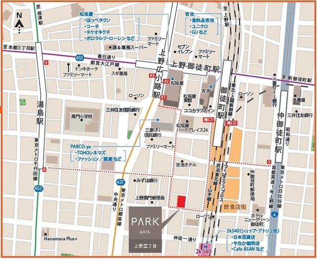 パークアクシス上野三丁目（507） 地形図・案内図