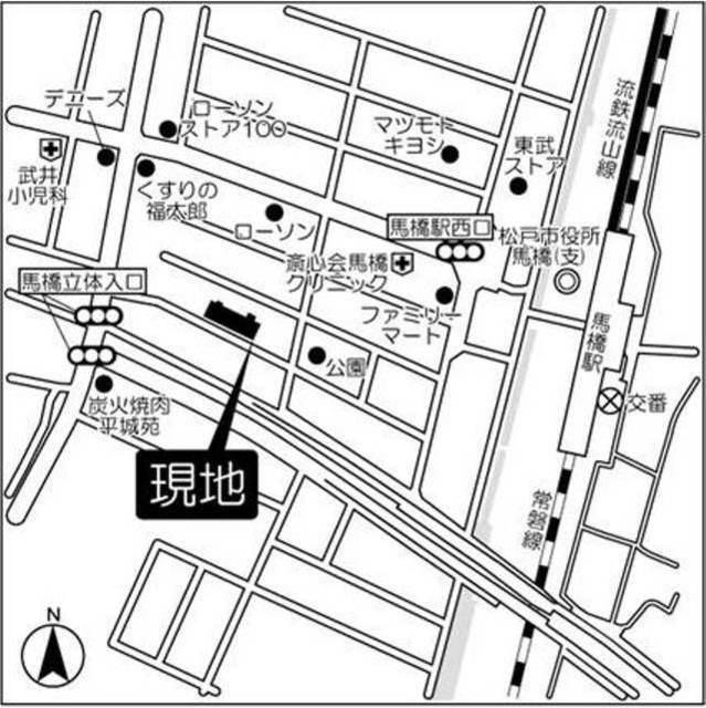 写真:その他物件の写真02