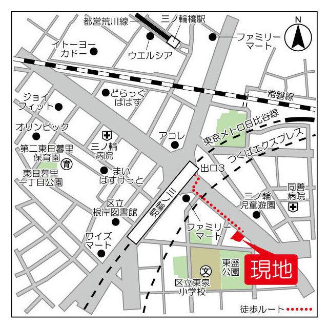 写真:その他物件の写真02