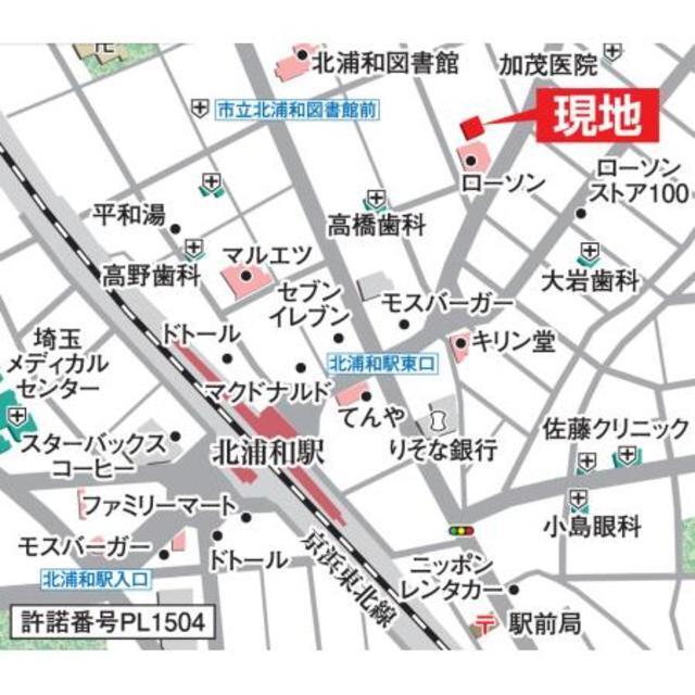 写真:その他物件の写真02