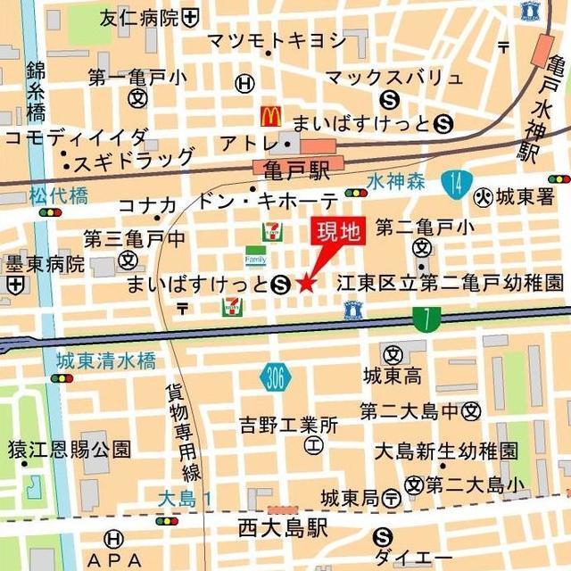 ＹＵＮＯ　ＡＲＴ　ＫＡＭＥＩＤＯ（305） 地形図・案内図