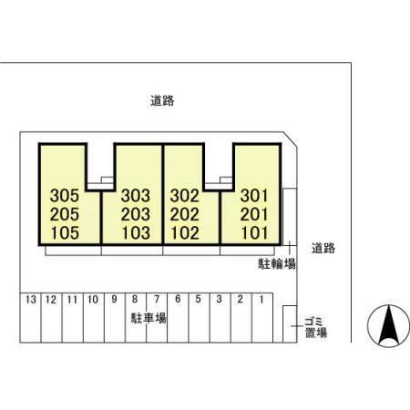 写真:その他物件の写真02