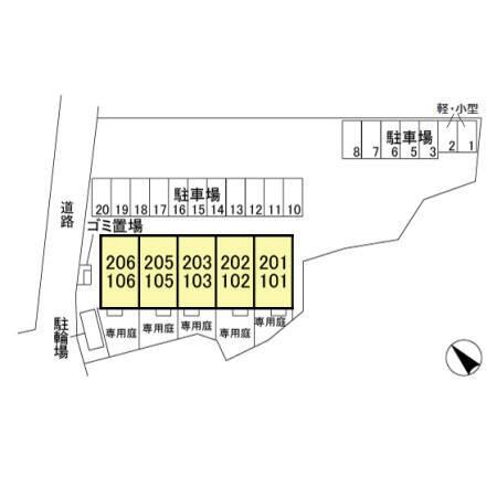 写真:その他物件の写真02