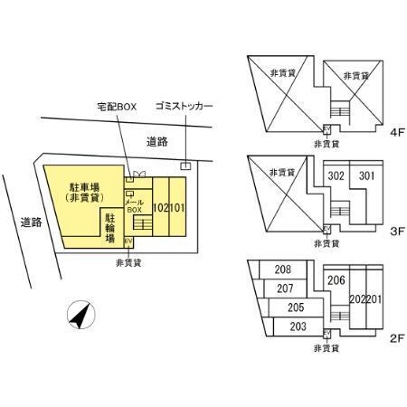 写真:その他物件の写真02
