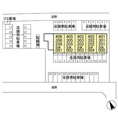 写真:その他物件の写真02