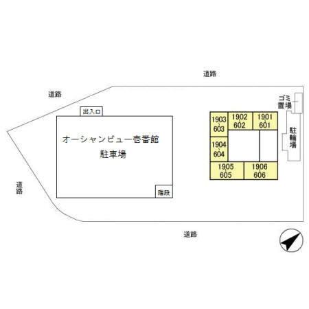 オーシャンビュー壱番館（1406） その他