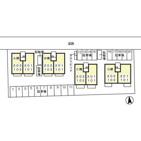 写真:その他物件の写真02