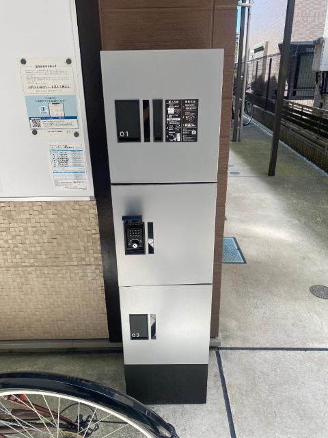 ルミエールⅢ（0201） 物件画像