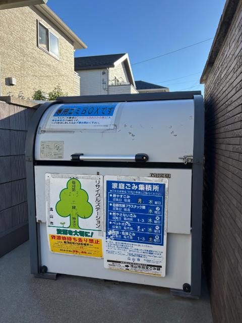 ファミールおおたかの森（0202） 共有部分