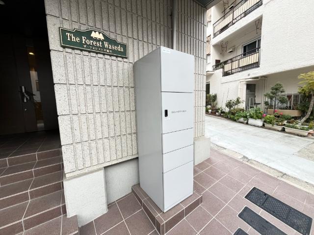 Ｔｈｅ　Ｆｏｒｅｓｔ　Ｗａｓｅｄａ（0202） 共有部分