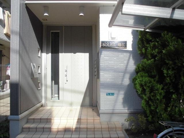 ソレイユ瑞江（105） エントランス