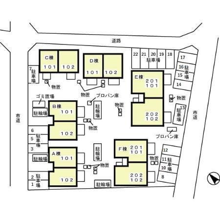 写真:その他物件の写真02