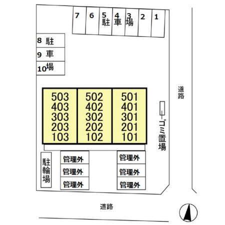写真:その他物件の写真02