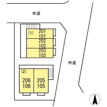 フレールヒル　（1）（202） その他