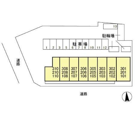 エクセレンス（210） その他
