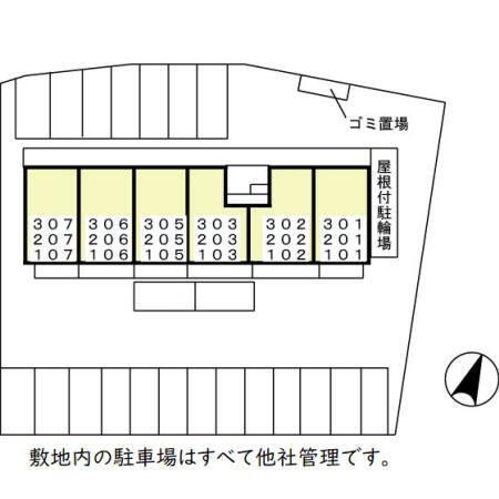 グランドパレス（306） その他