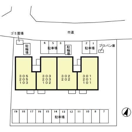 写真:その他物件の写真02