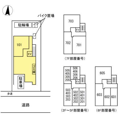 写真:その他物件の写真02
