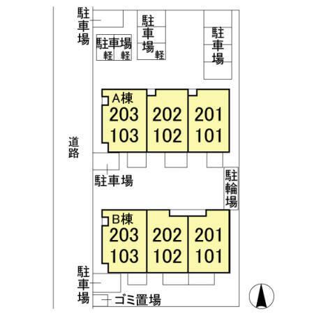 写真:その他物件の写真02
