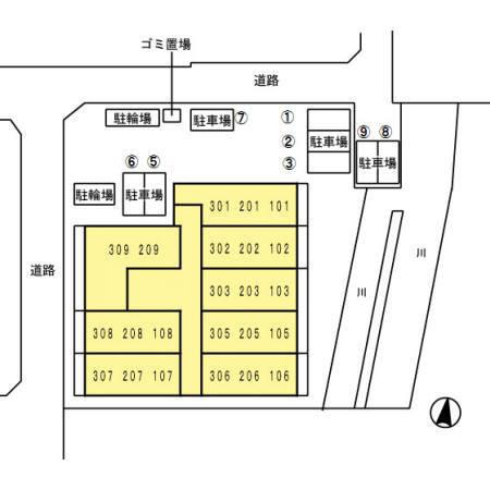 サンヒルズ（205） その他