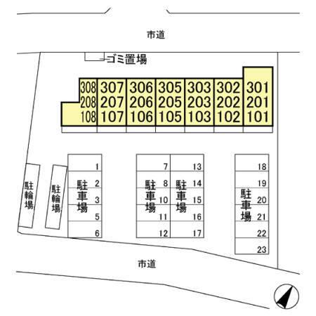 写真:その他物件の写真02