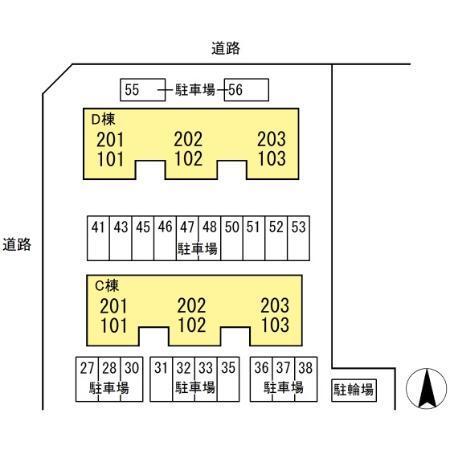 エルクレール　D（102） その他