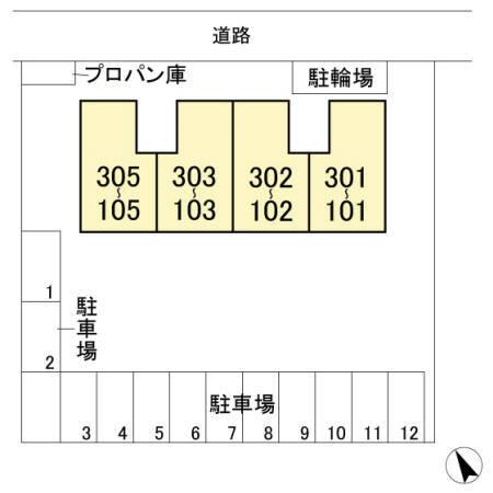 写真:その他物件の写真02