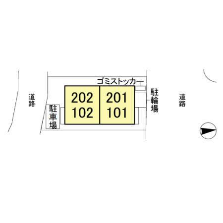 エントピア（201） その他