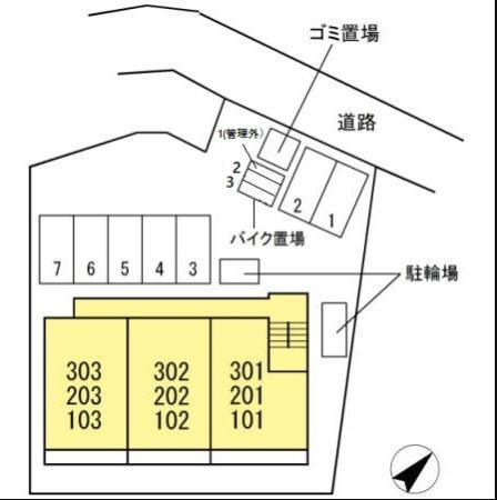 写真:その他物件の写真02