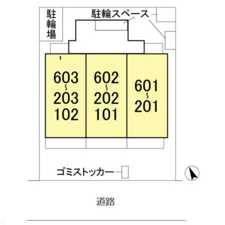 Precious　U（402） その他