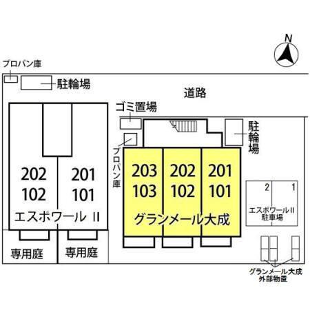 グランメール大成（203） その他