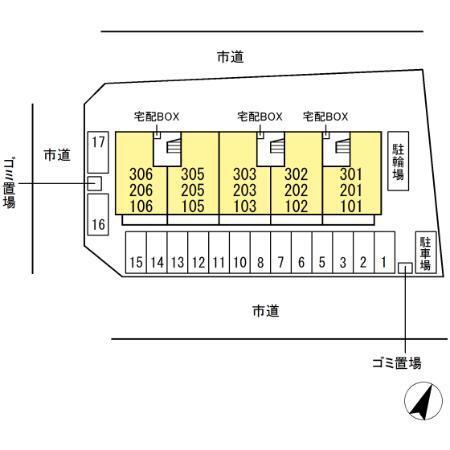 写真:その他物件の写真02