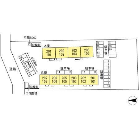 写真:その他物件の写真02