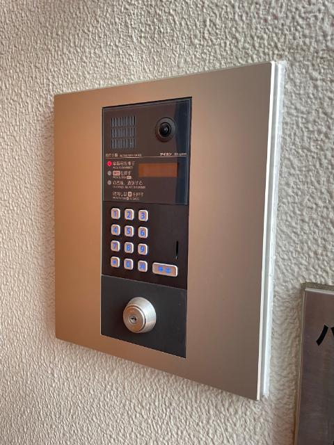 パインウッズ駒込Ｍ（0301） その他