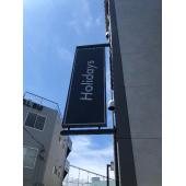 Hｏｌｉｄａｙｓ新川崎