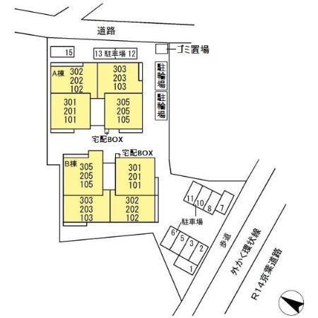 エクレール　Ⅰ（203） その他