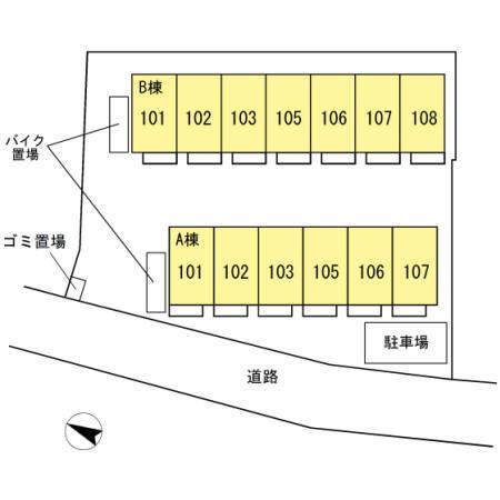 ルメルシエ　B（5） その他