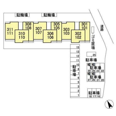写真:その他物件の写真02