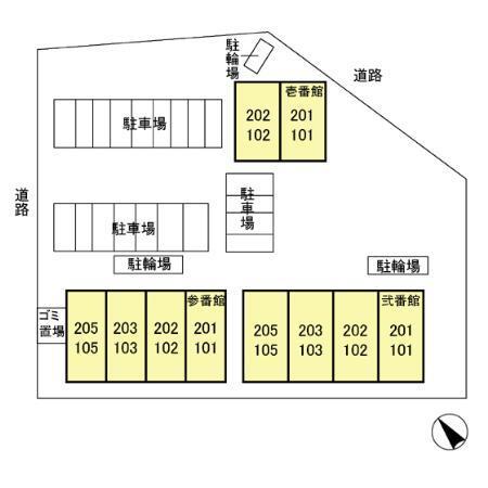 写真:その他物件の写真02