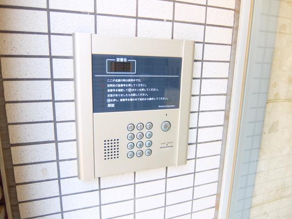エスコート南浦和 物件画像