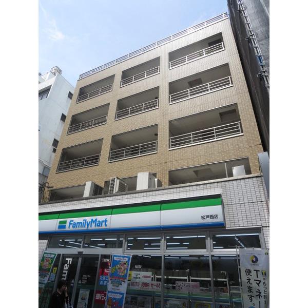 ファミリーマート