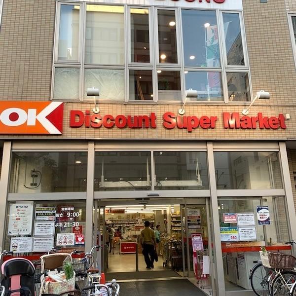 周辺環境画像